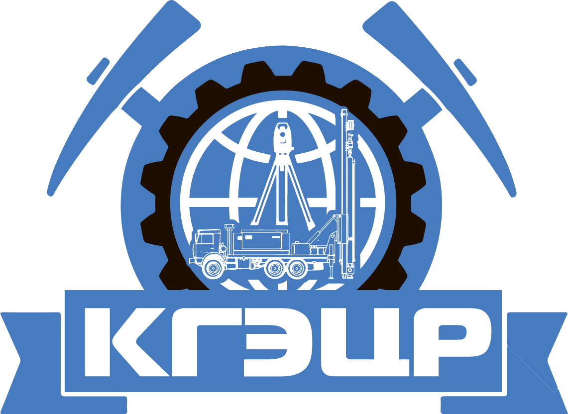 КГЭЦР КГЭЦР